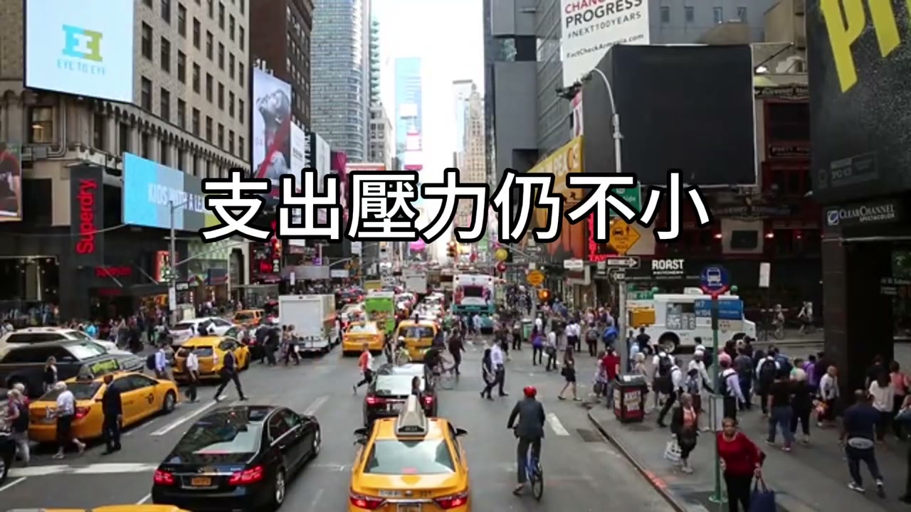 移居美國前的現金流真相：150 萬美元與 80/20 配置能撐多久？