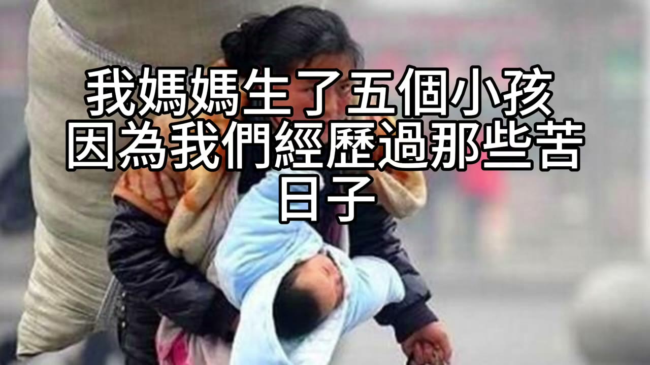 負債先活下來：每月1–2萬買00662，穩穩走正路
