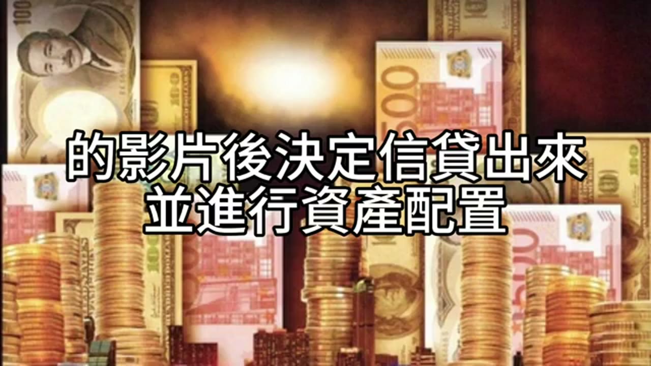 投資最忌諱動來動去：陪媽媽00662定期定額，在職保留質押2%＋00865B